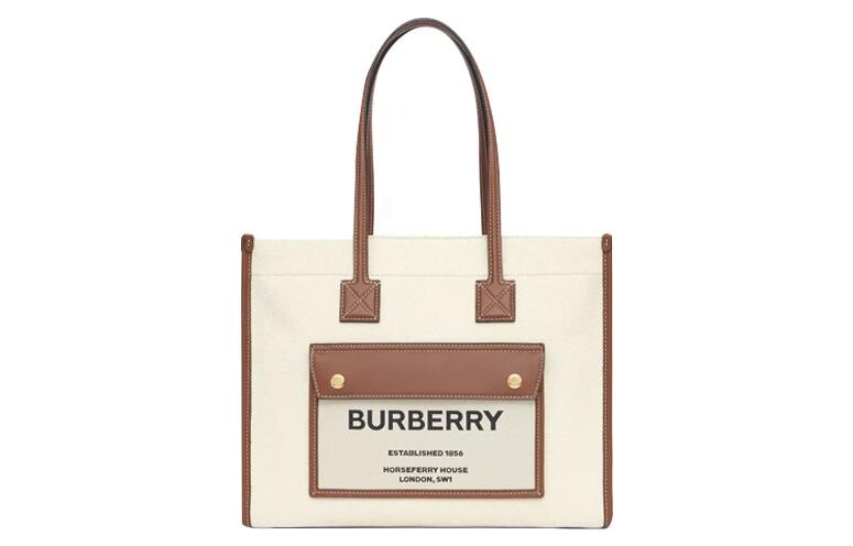 

Сумка шоппер Burberry Freya с внешним карманом, бежево-коричневый