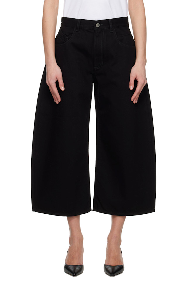 

Длинные джинсы The Attico, черный