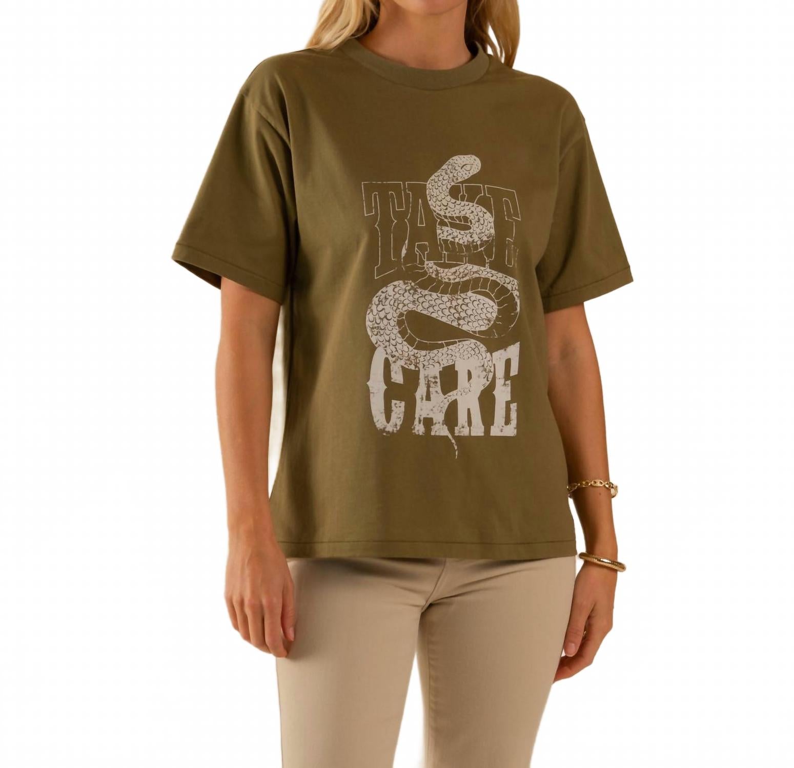 

Футболка Marlie Take Care в коричневом цвете Care Tucker