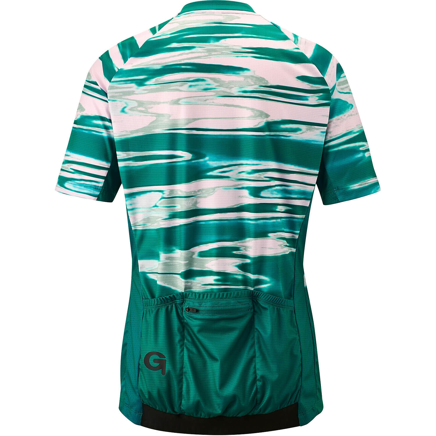 

Спортивная футболка Gonso Radtrikot 1/2 FZ Copedello, зеленый