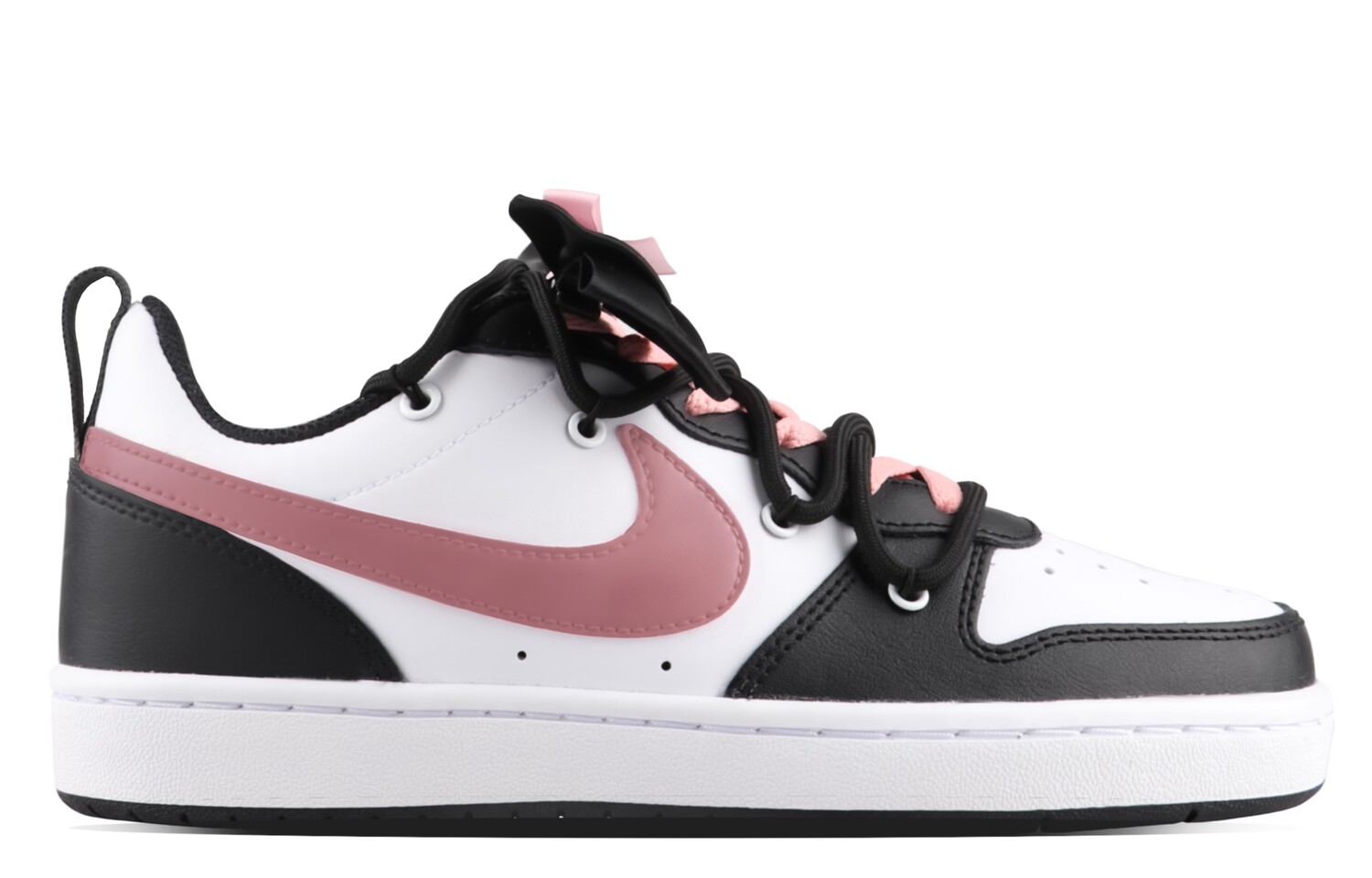 

Женские кроссовки для скейтбординга Nike Court Borough Low, Pink