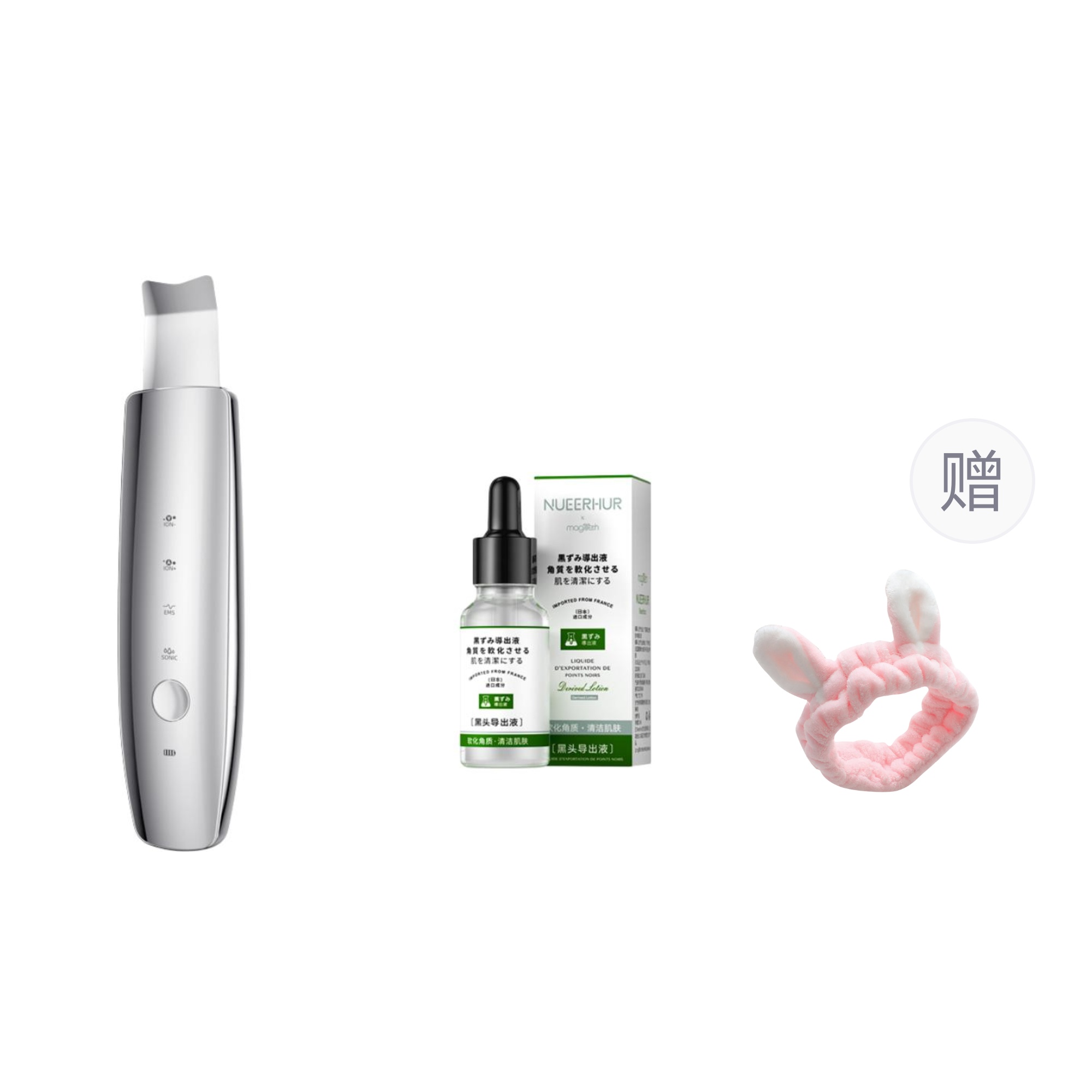 

MAGITECH Ультразвуковой экстрактор черных точек импортный Acne закрытый комедон Whitehead очищающее устройство красоты M22