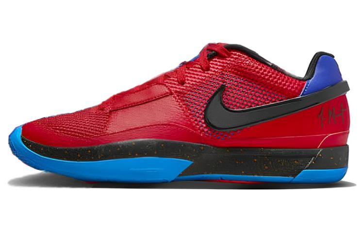 

Мужские баскетбольные кроссовки Nike Ja 1