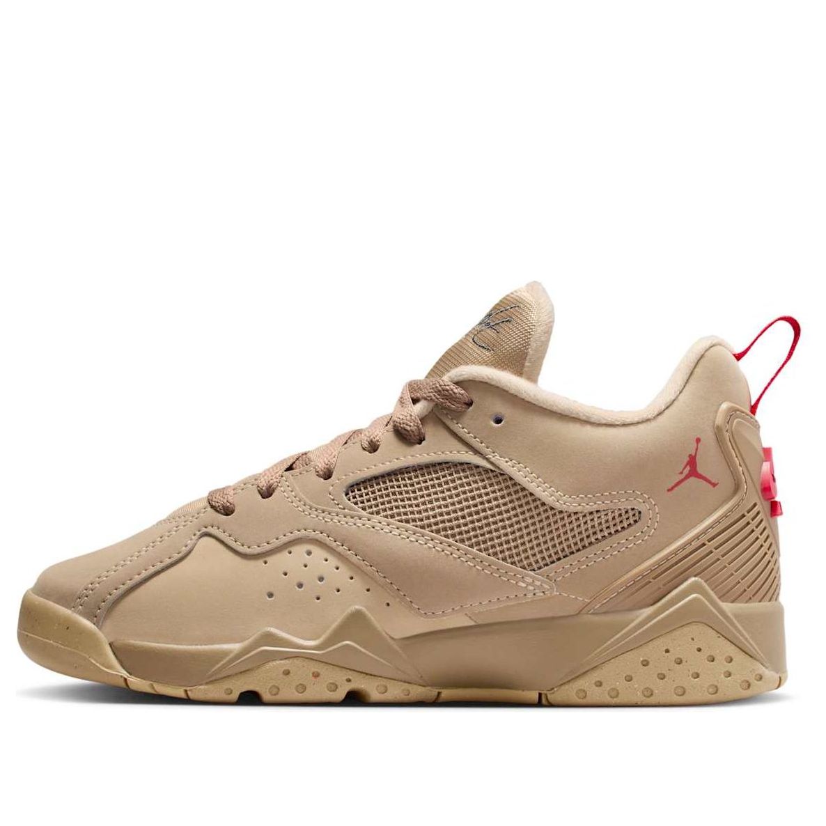 (GS) Air Jordan MVP 92 'Desert Camo'
