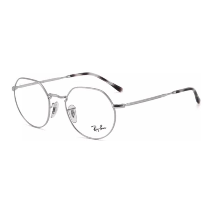 

RayBan Металлическая оправа для очков неправильной формы унисекс ярко-серебристого цвета, Bright Silver