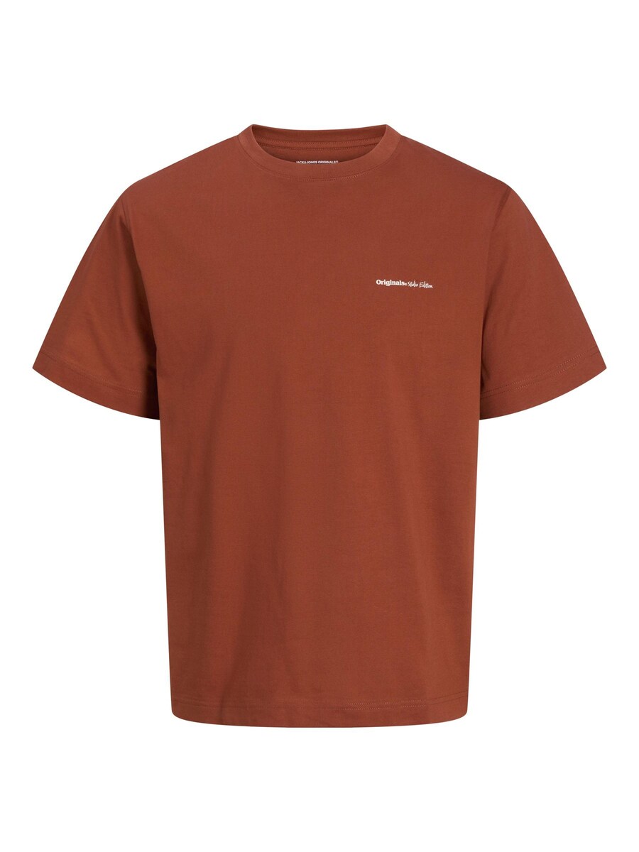 

Рубашка Jack & Jones Junior, коричневый