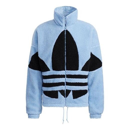 

Куртка adidas originals Sherpa Jacket Stand Collar Loose Logo Sports Sky Blue, синий