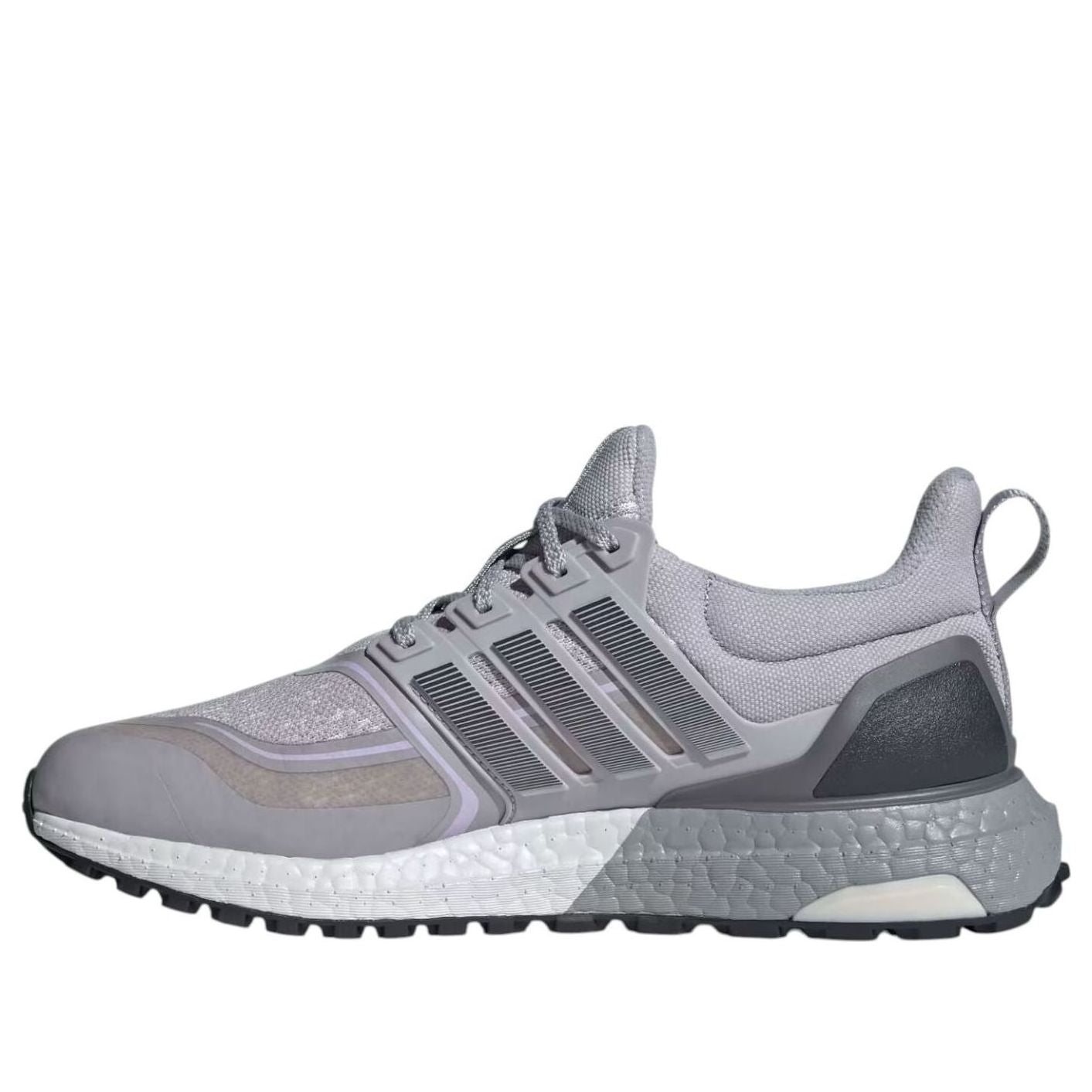 Кроссовки (WMNS) adidas Ultraboost 1.0 ATR 'Glory Grey Powder Plum'