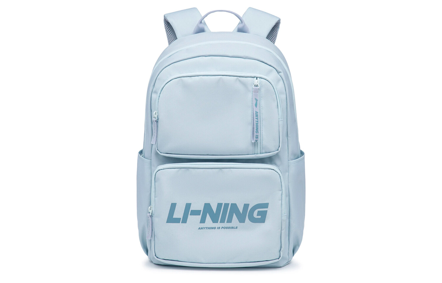 

Li Ning ПОДКЛАДКА Рюкзак унисекс Sports Life Collection, Серый/Синий