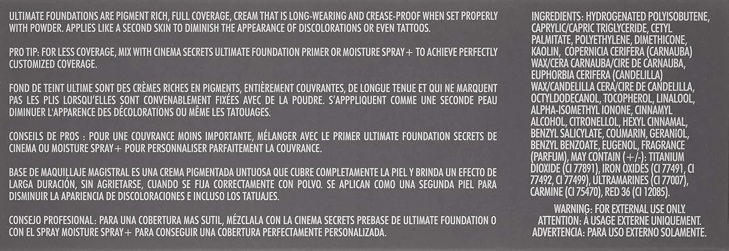 Cinema Secrets Ultimate Foundation 5-in1 Palette - тональная основа с наращиваемым покрытием, матовым финишем, без парабенов, для коррекции цвета, контуринга и хайлайтинга 24.95 г (1 шт.), 200 Series — фото 3