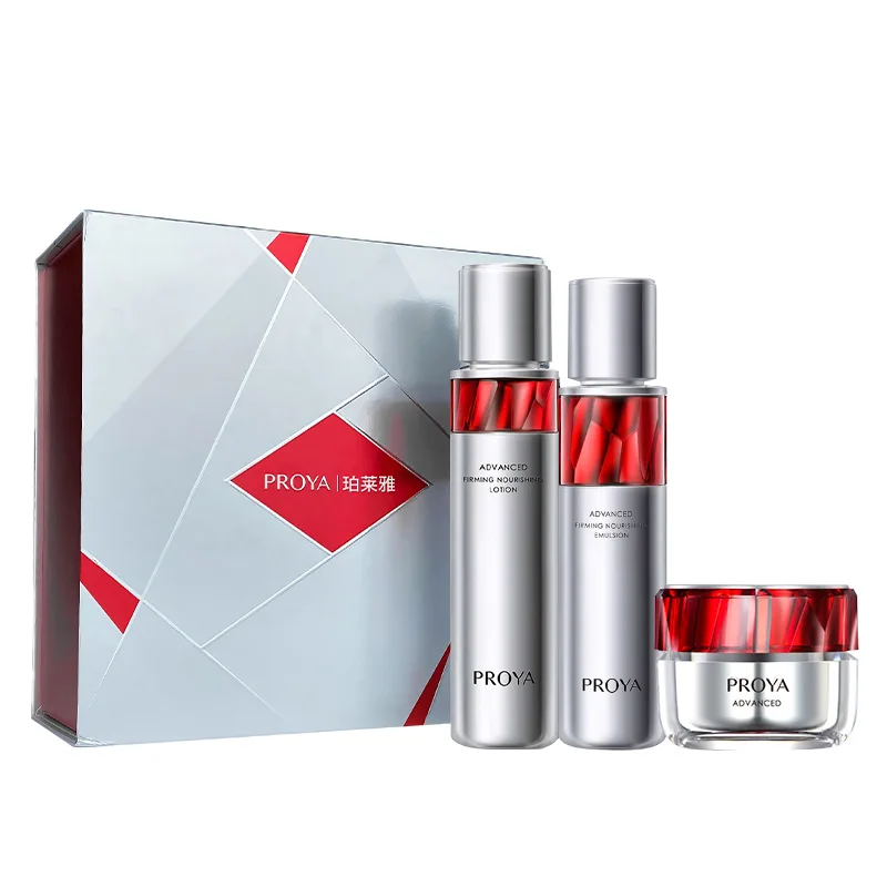 PROYA Набор для ухода за кожей Rubies Refreshing And Radiant, подтягивающий, увлажняющий, уменьшающий морщины, новогодний подарок, Ruby Water+Milk+Light Cream+Exquisite Box
