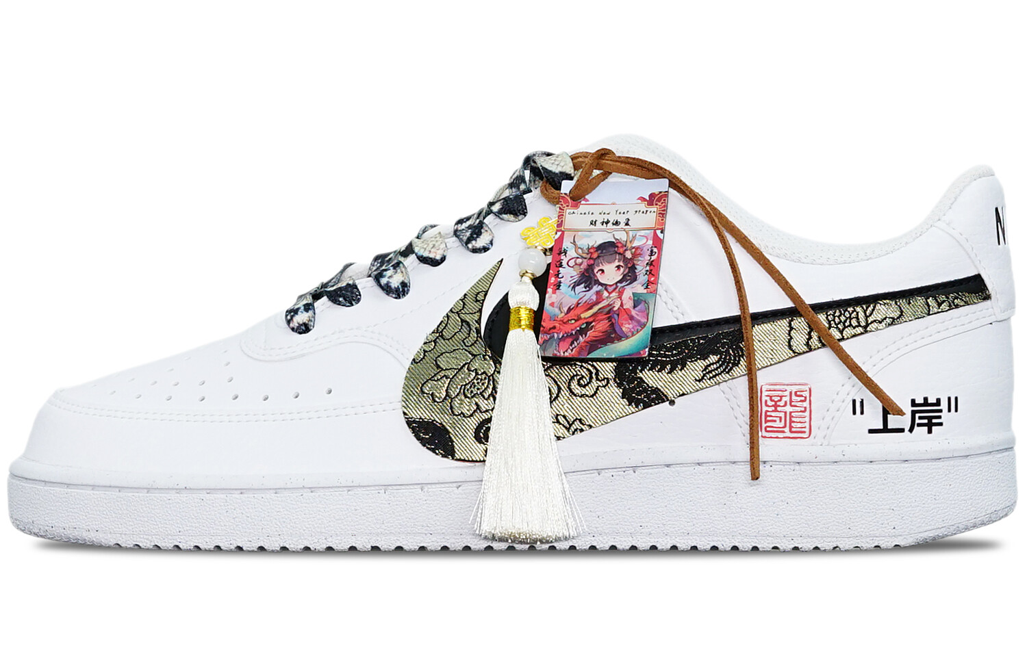 

Кроссовки Nike Court Vision 1 Skateboard Shoes Men Low-Top Black White, Черный, Кроссовки Nike Court Vision 1 Skateboard Shoes Men Low-Top Black White