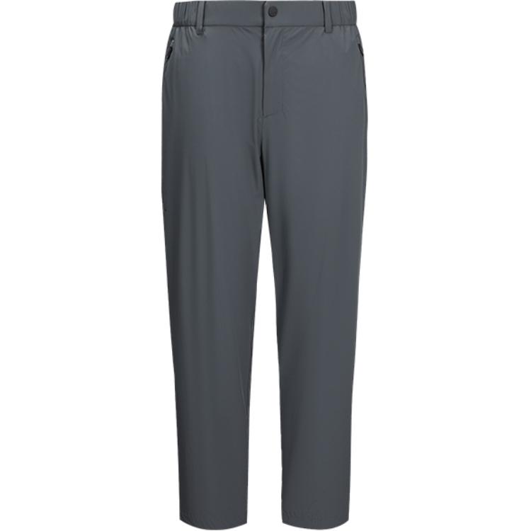 

Повседневные брюки мужские SPYDER, черные