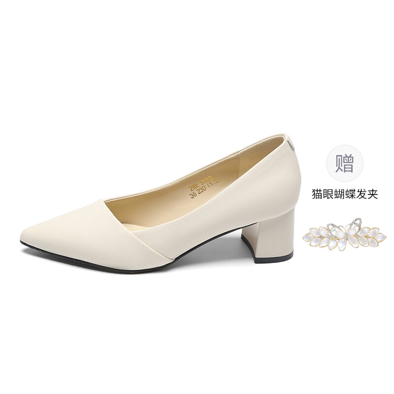 

Туфли женские повседневные Women's Casual Shoes Women's Zhr, цвет Nude [Milk Tea Color]