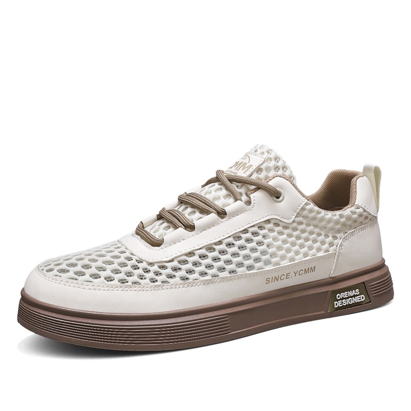 

Низкие мужские кроссовки SHOUBA, Beige