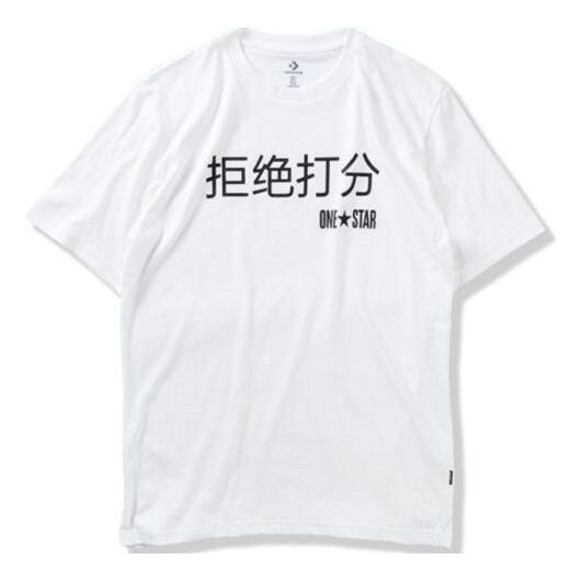 

Футболка graphic short sleeve t-shirt 'white' Converse, белый