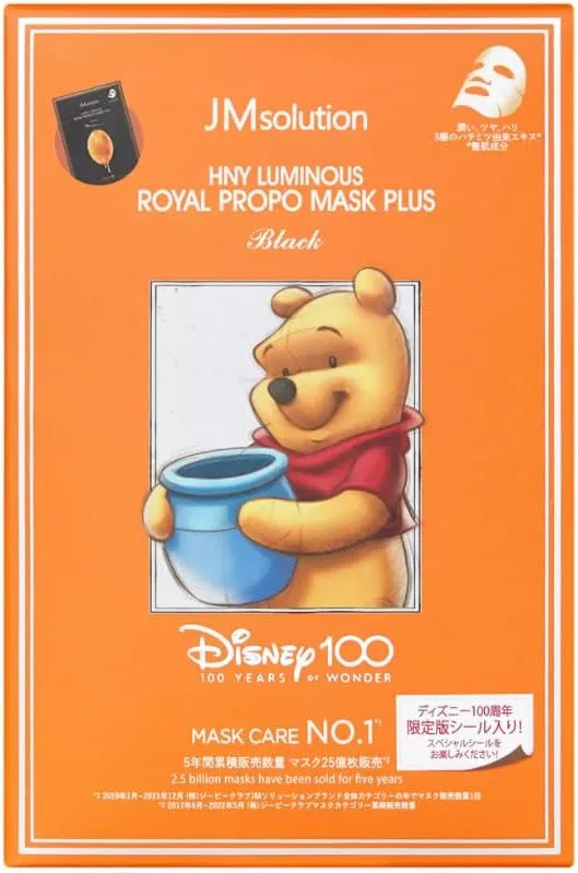 Тканевая маска Seven Este — Для лица Disney100 Honey Luminus Royal Propo Sheet Mask Plus (Honey)