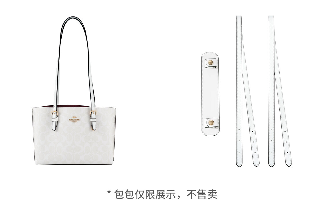 

Lamborghini Lan Bao Fan Женская сумка Периферийные товары, Mollie 25 черные лямки подмышки [2 шт.] + подплечники