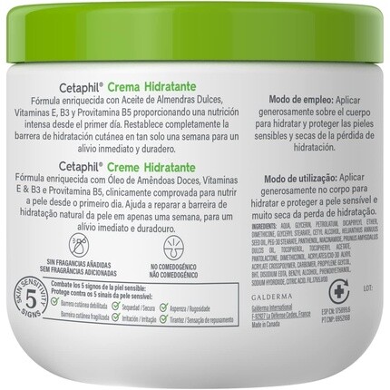 Увлажняющий крем для сухой кожи Cetaphil с комплексом обновления эпидермиса — фото 2