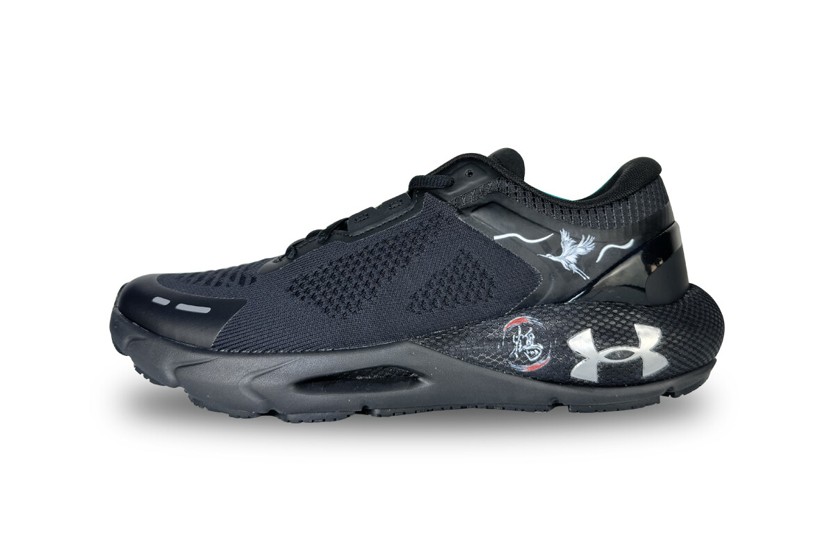 

Кроссовки мужские низкие черные Under Armour