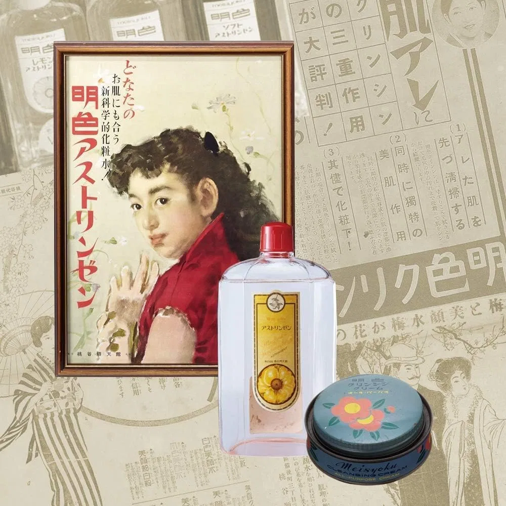 Тоник Meishoku — Myoki Myoko Series Skin Freshener, 165 мл — фото 4