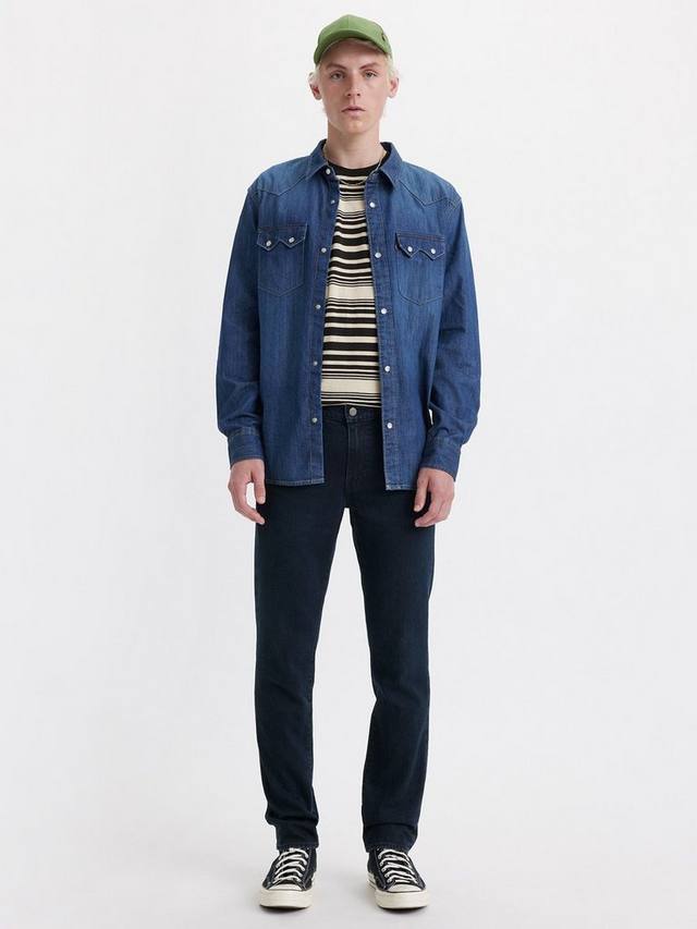 

Джинсы 511 Slim Fit с содержанием TENCEL Lyocell Levi's