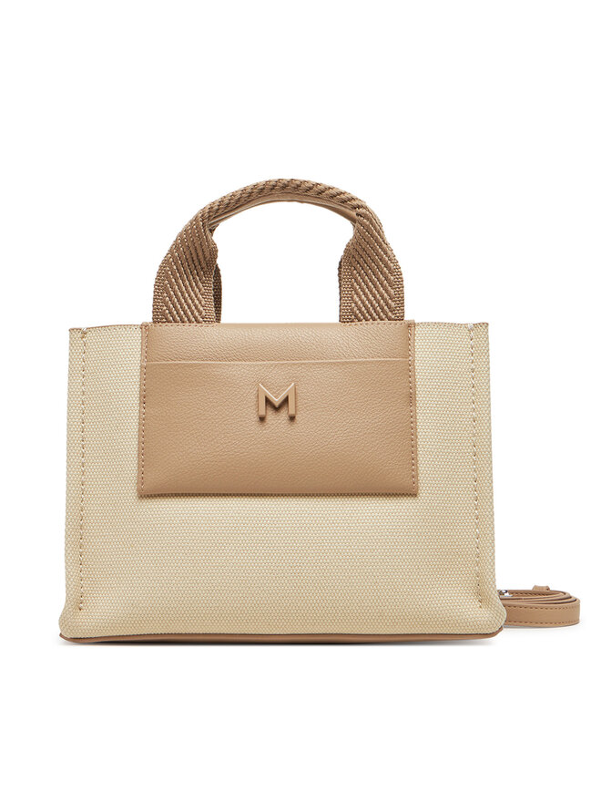 

Сумка Rap 2513511167200 Marella, бежевый