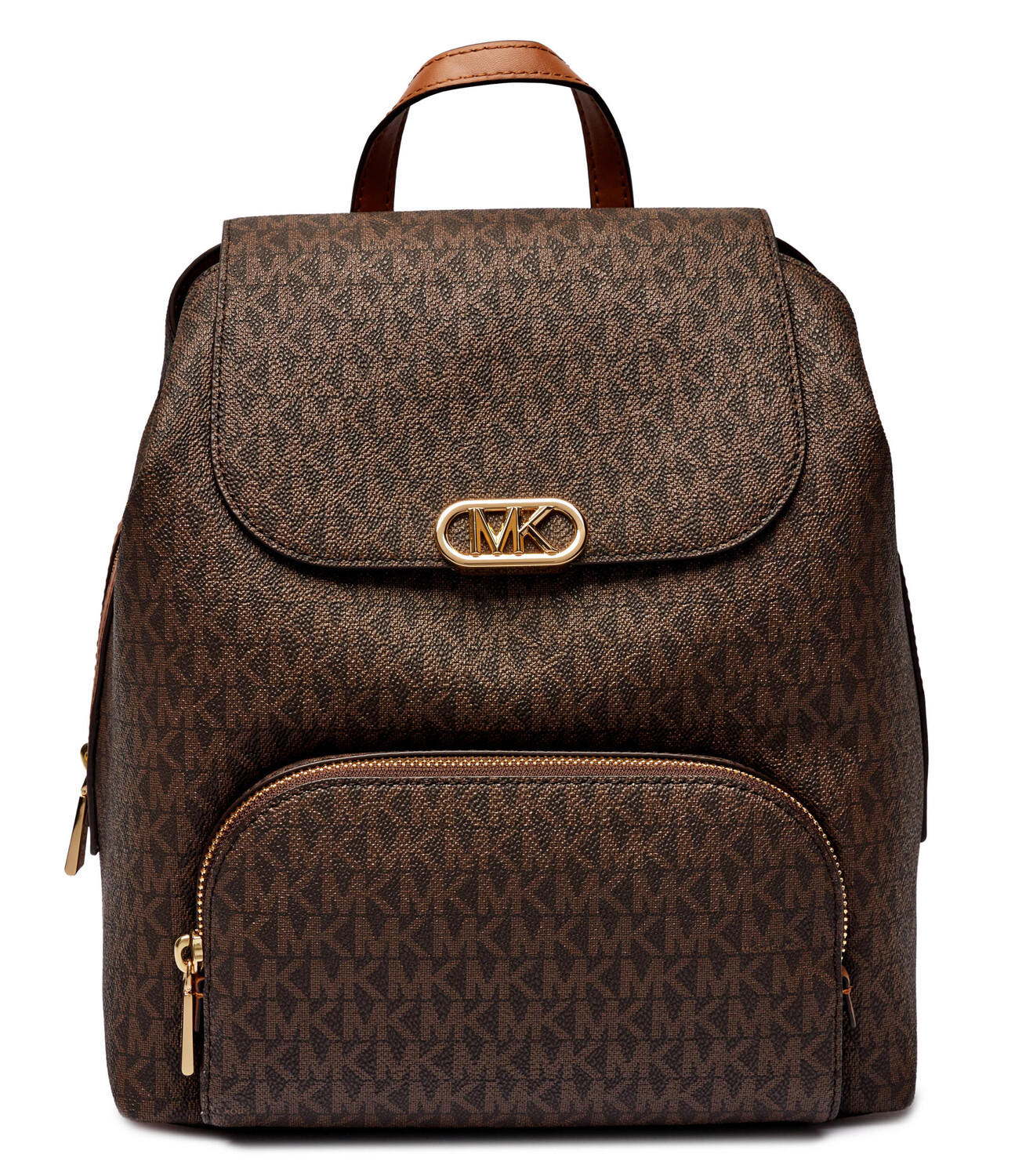 

Рюкзак Michael Kors, коричневый