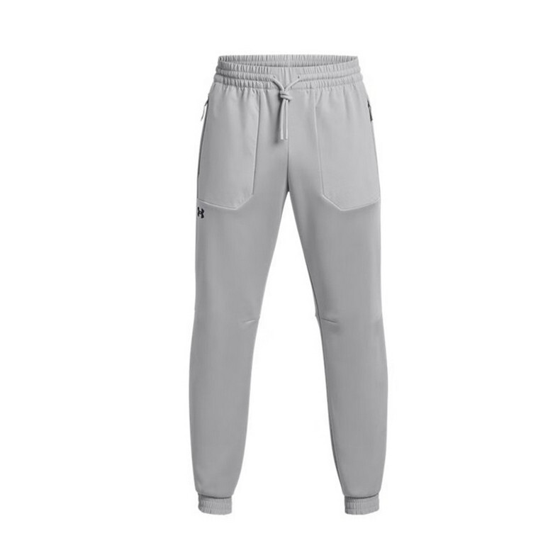 

Swacket Knit Sweatpants Men Серый Under Armour, серый