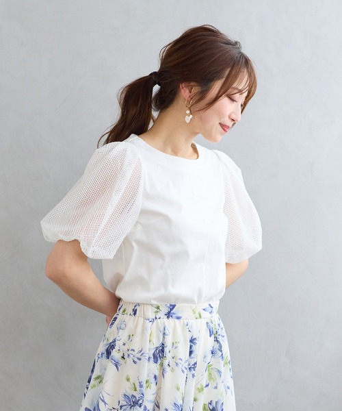 

Топ с объемными рукавами Rose Tiara, кремовый