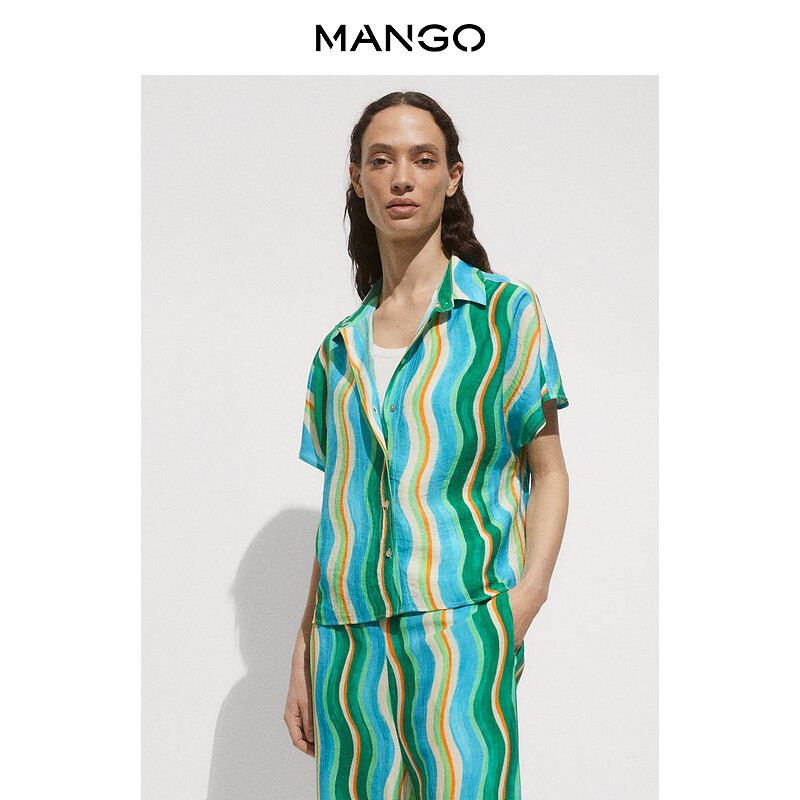 

Женская футболка Mango в полоску с принтом и лацканами, зеленый