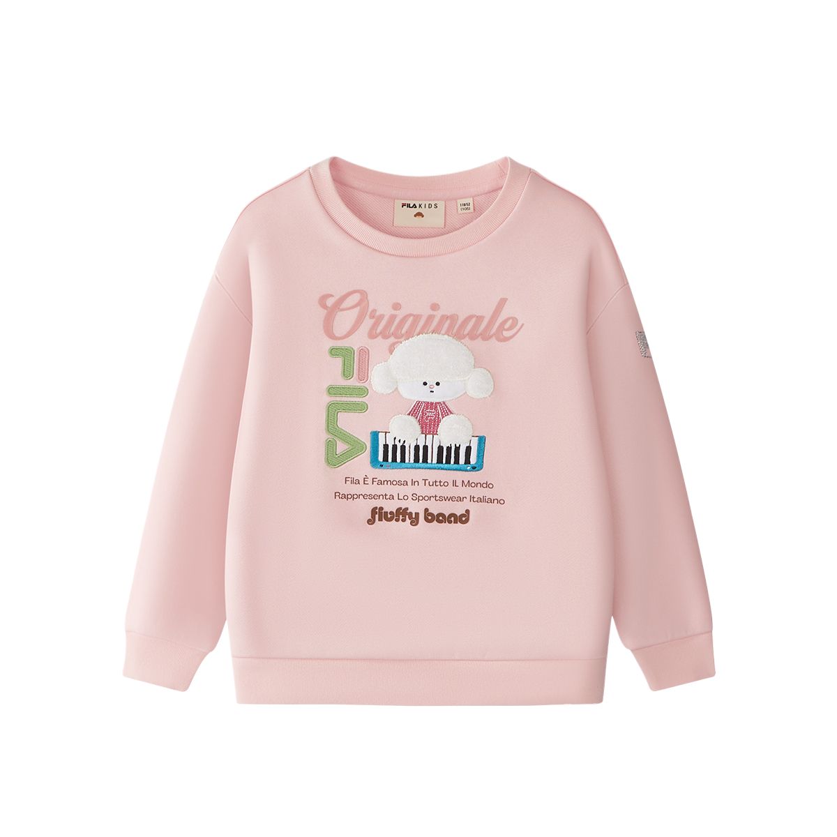 

Толстовка x SEUNGYOUN KIM FW25 для детей 3-7 лет FILA KIDS, fragrant berry розовый