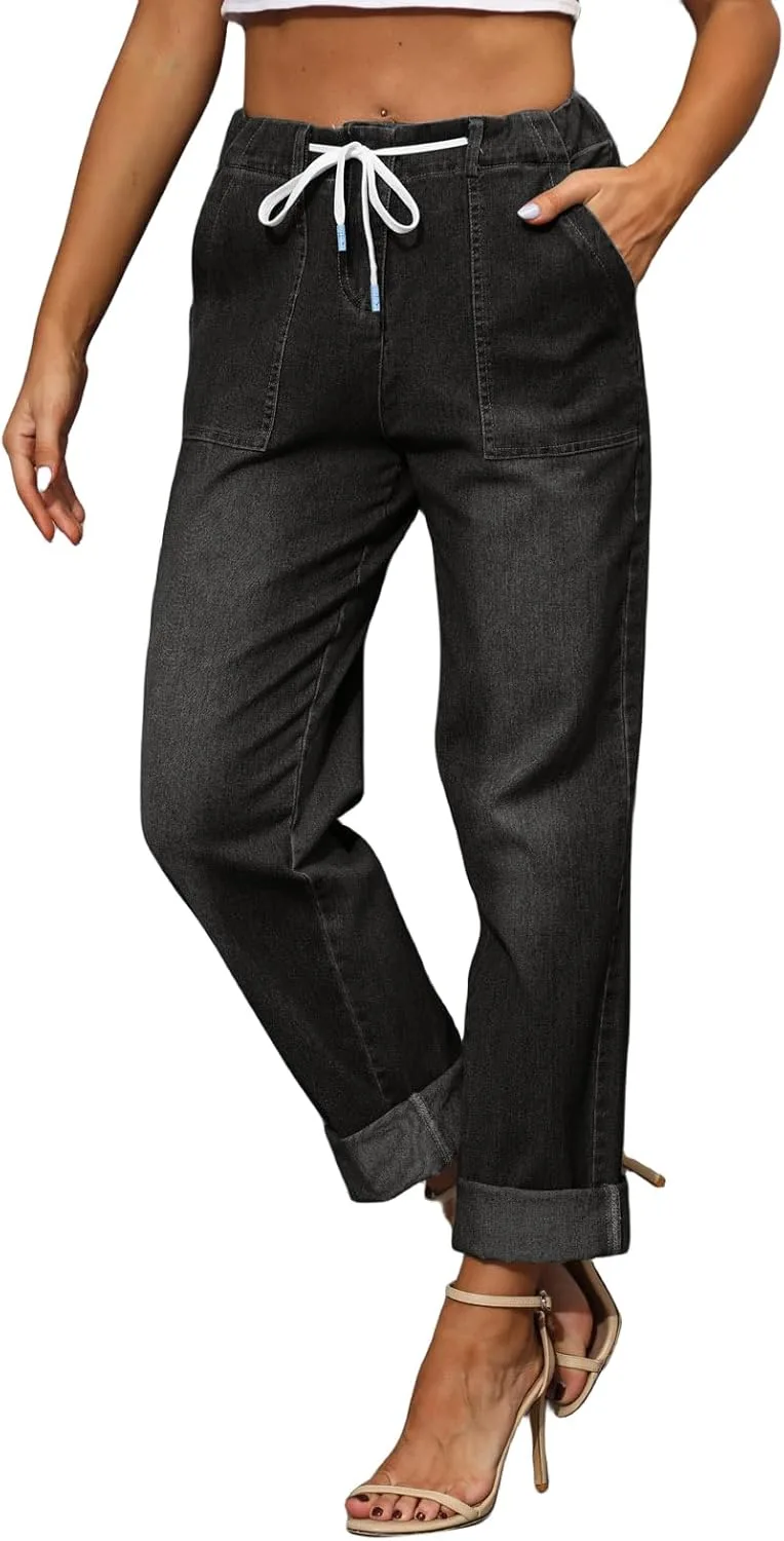 

Женские джинсы-джоггеры Gumipy с эластичным поясом и карманом