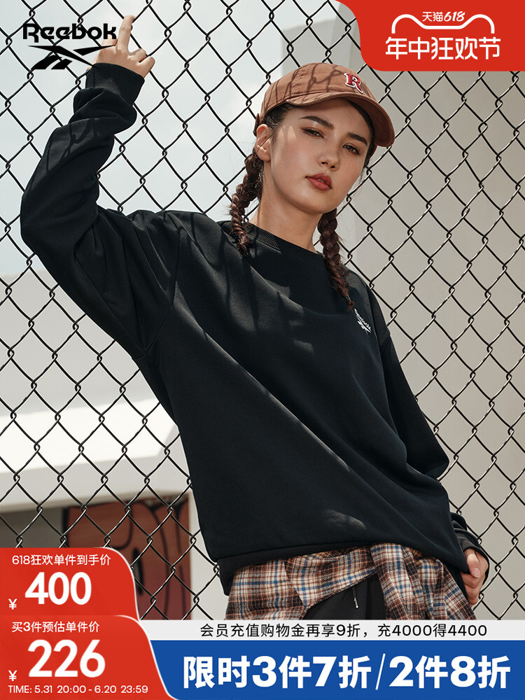 

Толстовка Reebok, розовый