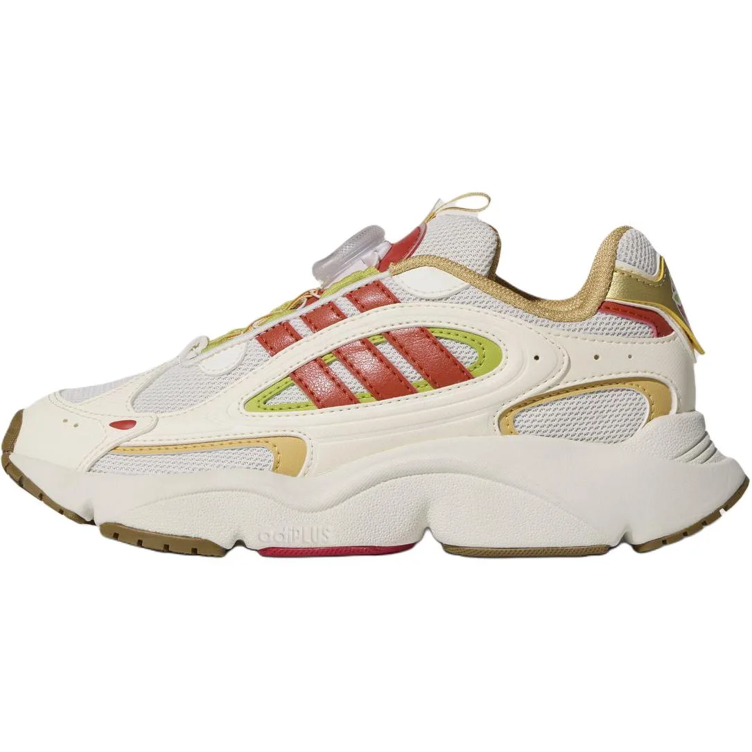 Adidas Originals Ozmillen низкие кроссовки для подростков бежевый белый красный