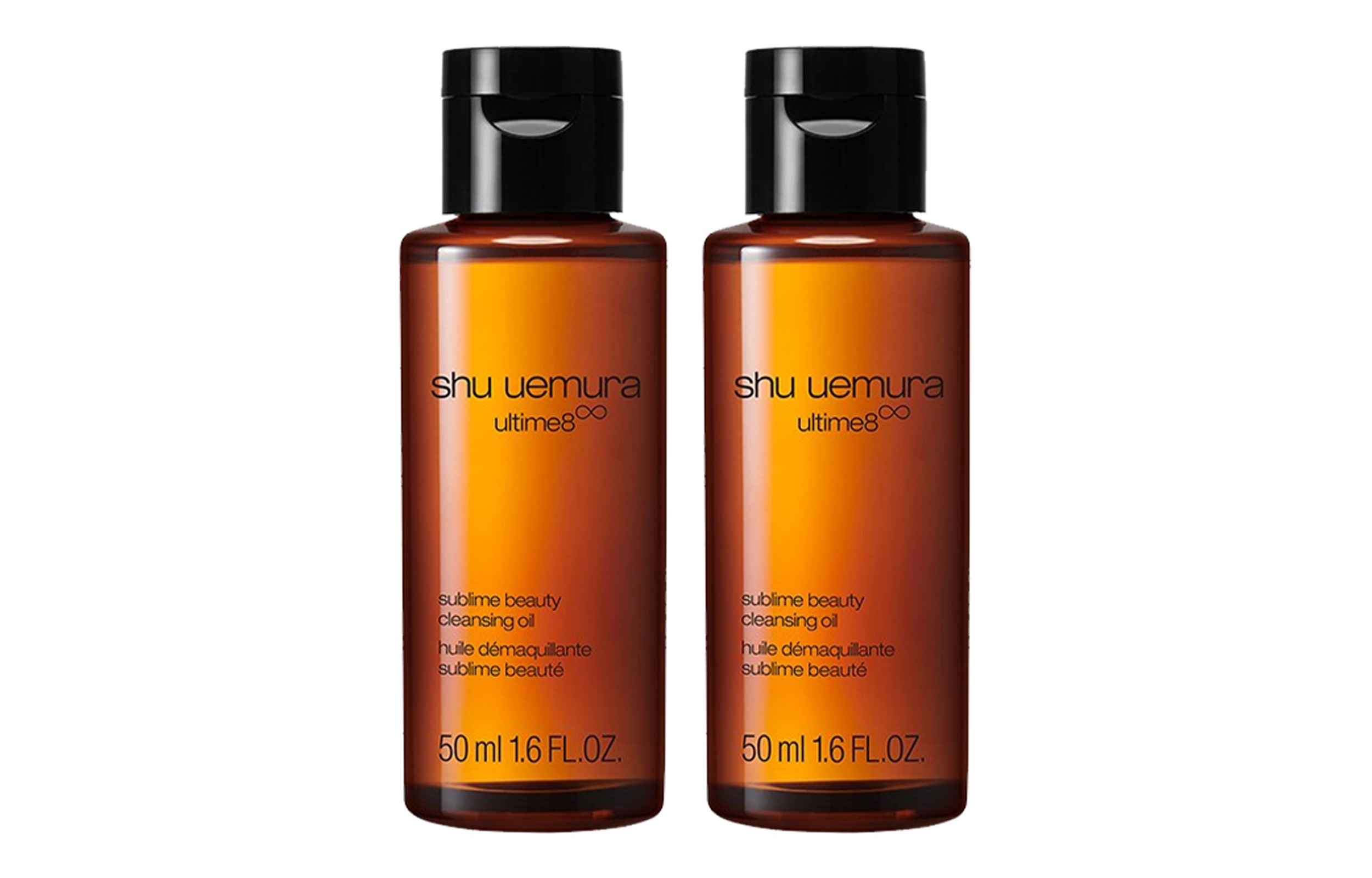 

ZHICUNXIU новое очищающее масло с янтарной эссенцией для снятия макияжа увлажняющее 50ml/50ml*2/50ml*3/50ml*5/50ml*9 Shu Uemura