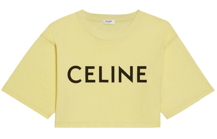 

Топ укороченный женский Celine, желтый