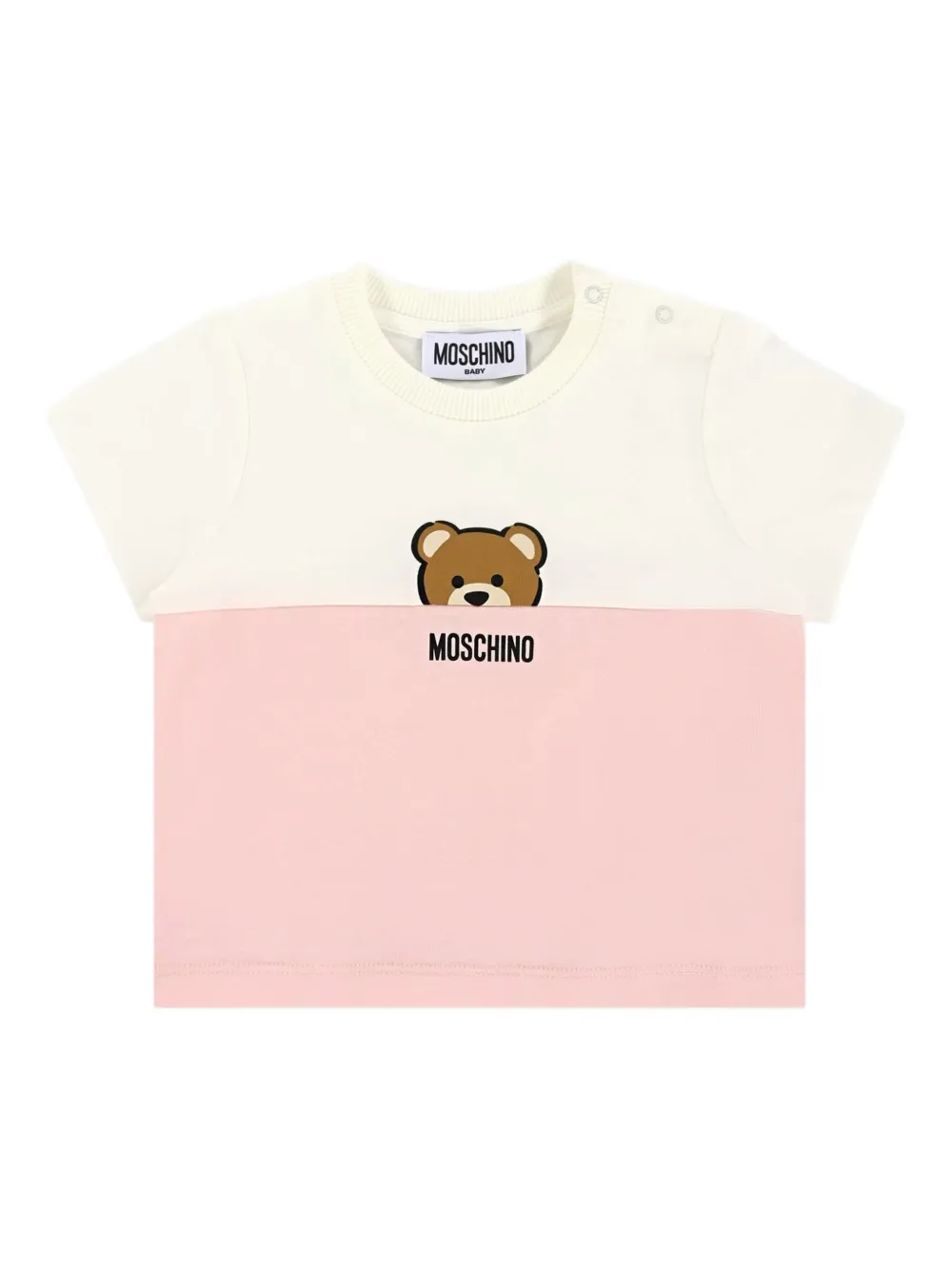 Двухцветная футболка Moschino Kids, нейтральный