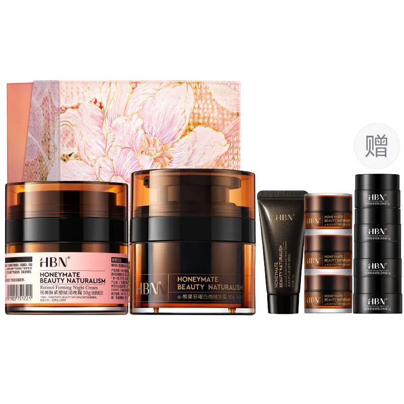 HBN Набор кремов для подтяжки и против морщин Evening Frost + Original White Frost Early C Evening A, [618 Box]Night Cream+Original White Cream