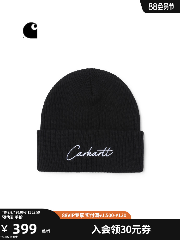 

Шапка Carhartt WIP с логотипом, черный