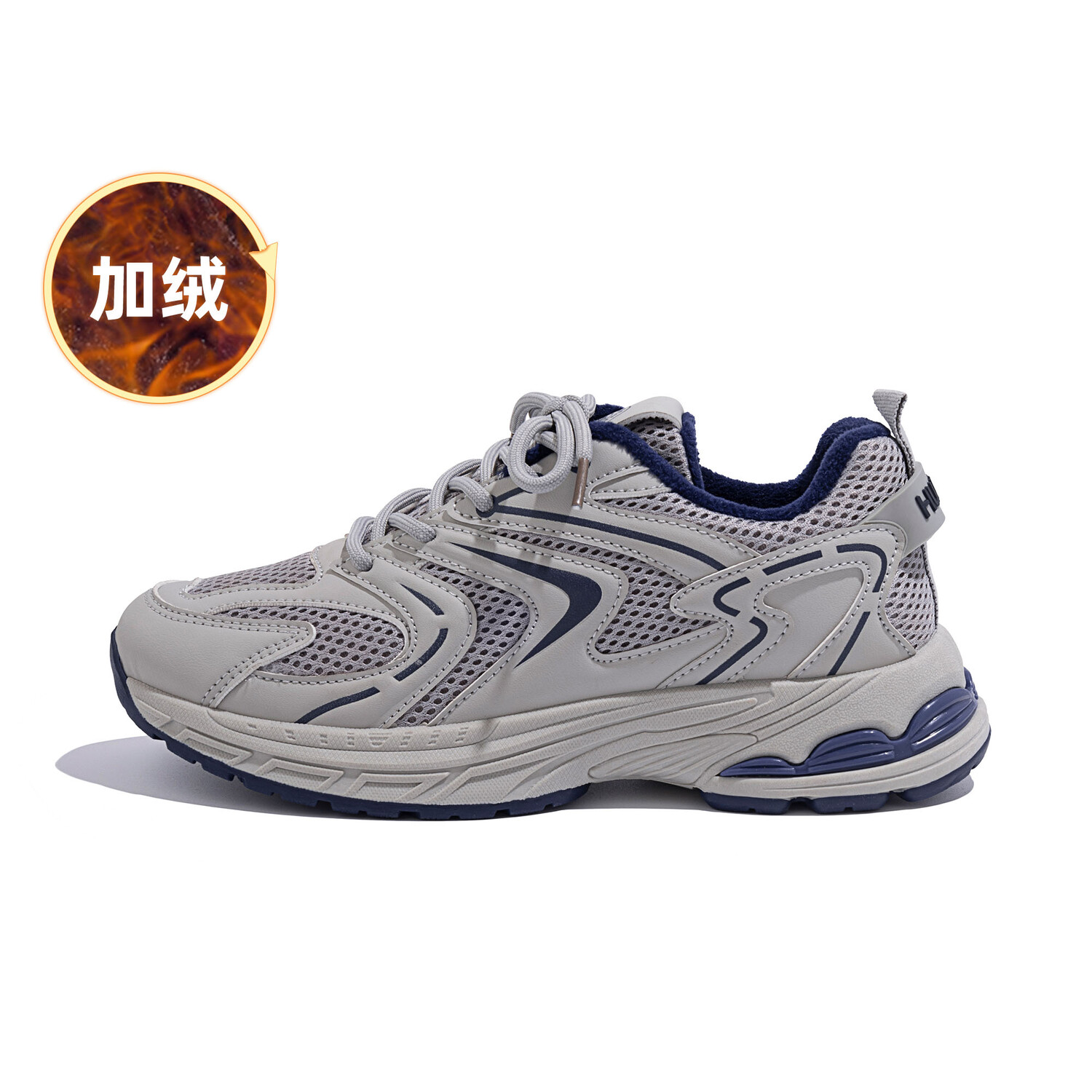 

Кроссовки HUANQIU Chunky Sneakers Women's Low-top Gray, серый