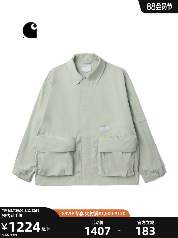 

Пальто мужское Carhartt WIP в стиле милитари, черный