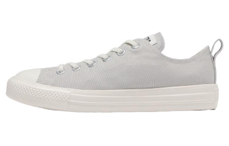 

All Star Light Canvas Shoes Unisex Low-Top Light Grey Converse