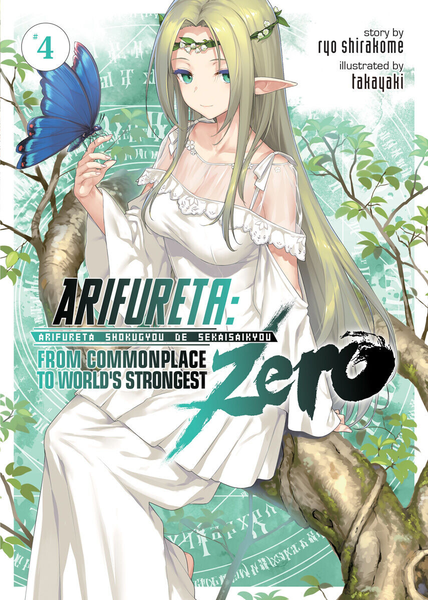 

Новелла Arifureta: From Commonplace to World's Strongest Zero Novel Volume 4