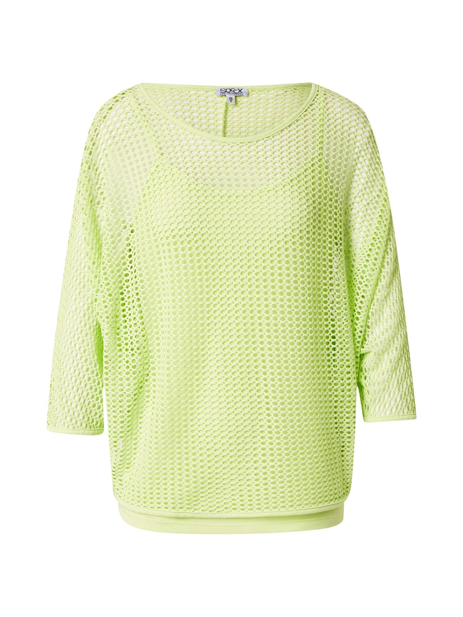 

Толстовка Soccx, неоново-желтый