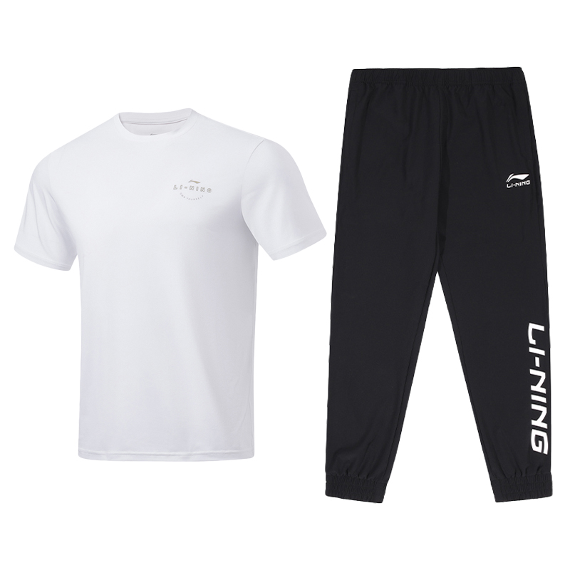 

Повседневная спортивная одежда для мужчин LINING