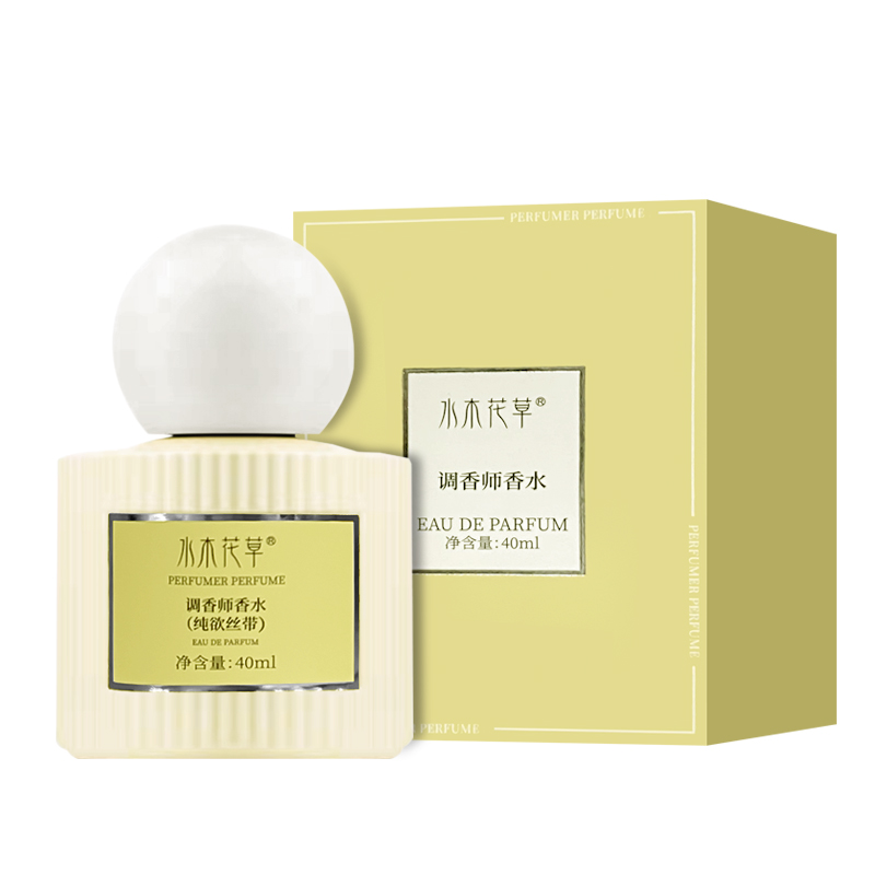 

Аромат свежий натуральная ваниль легкие духи туалетная вода Mizuki flowers and plants