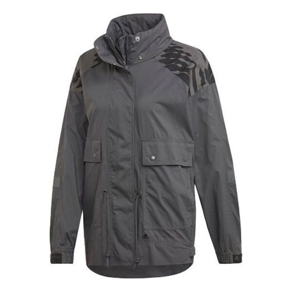 

Куртка от stella mccartney run ultimate jacket Adidas, серый