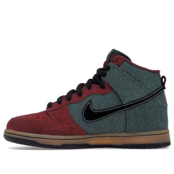 

Кроссовки sb dunk high 'goofy boy' Nike, серый