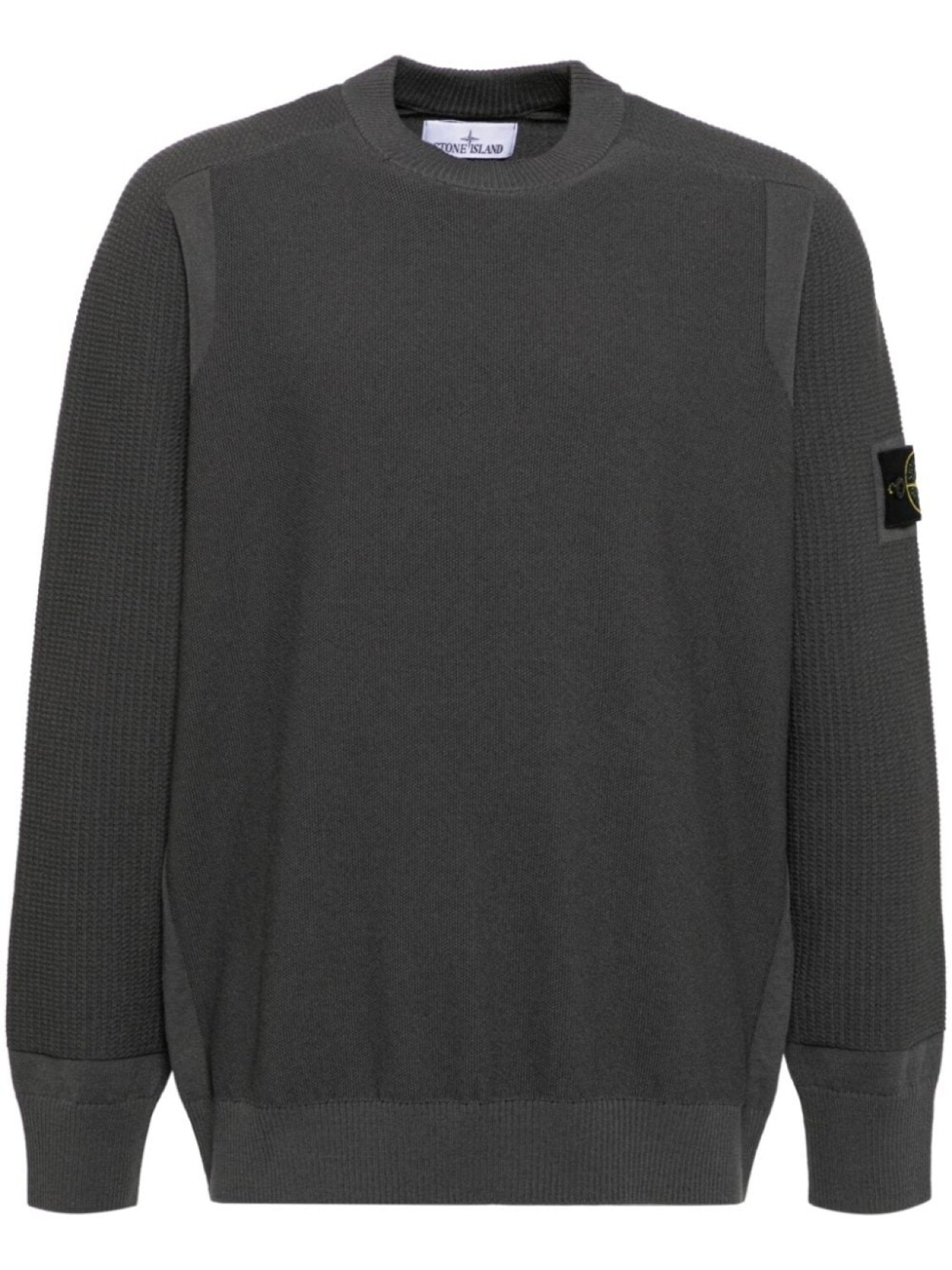 

Джемпер с компасом Stone Island, серый